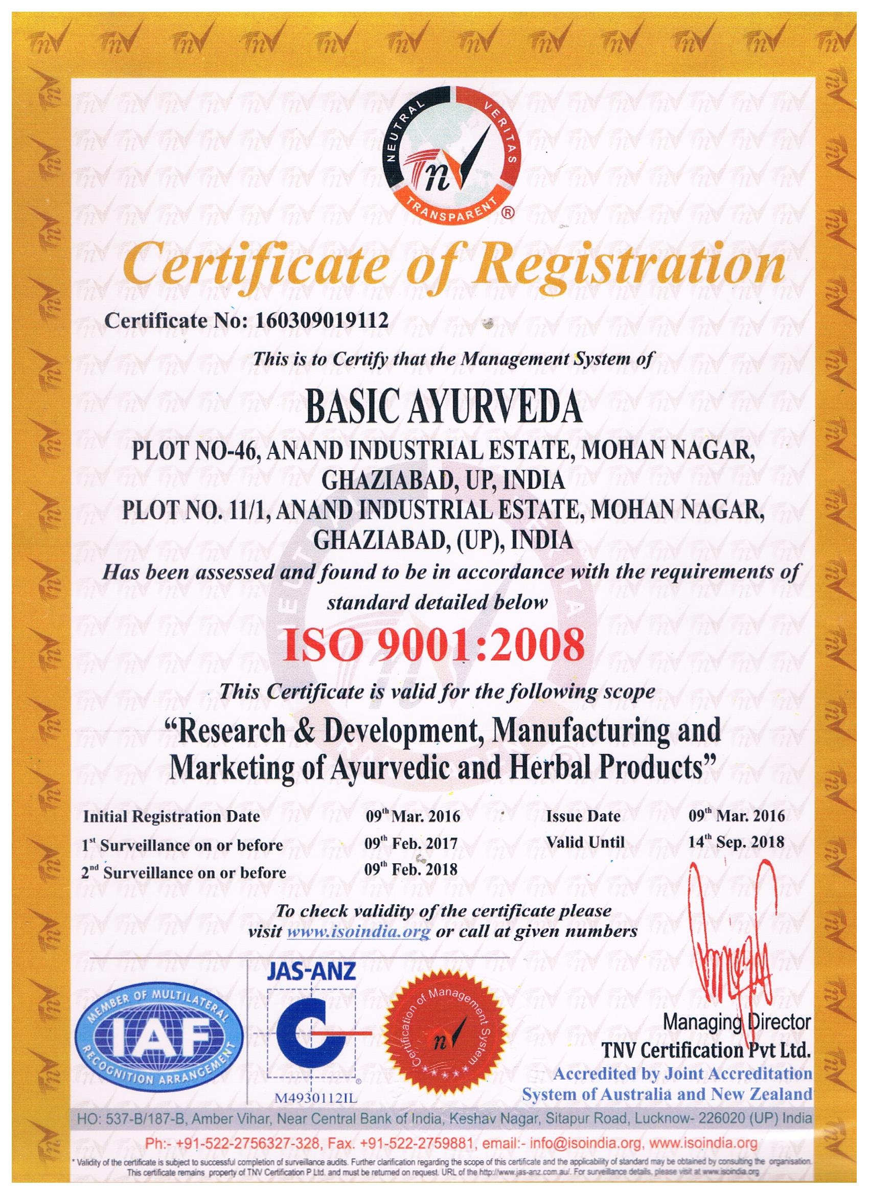 ISO 9001:2008